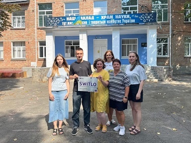 ��������� ���� �1 �������� ���'���� ����� �� British Council Ukraine