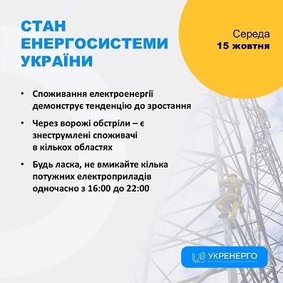 ����� ����� ����� ������ � ������������� � ������ ��������. �� ����������� - ��� ����� ���������� ��������� , - ���������