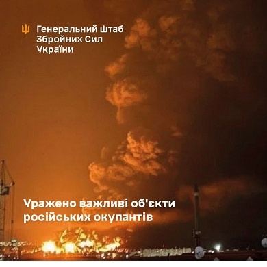 � ������� ������������ �������� "��������� ��������� ��������" � ������. ���������� 16 ���������� � �������