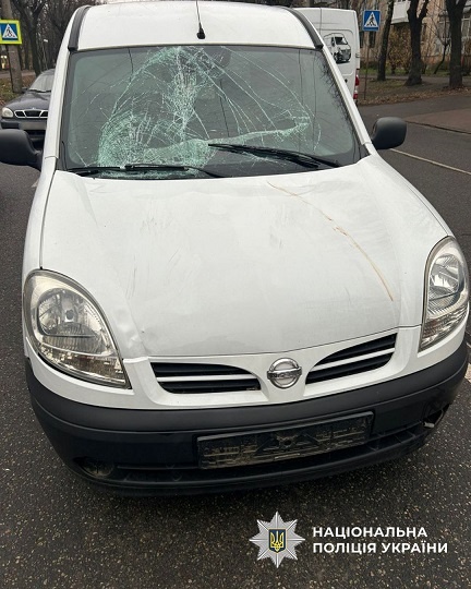   75-  Nissan Kubistar  83- .    