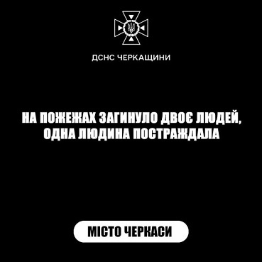 �� ����� � ������� �� ���. ����������������� �������� ��� ����� 