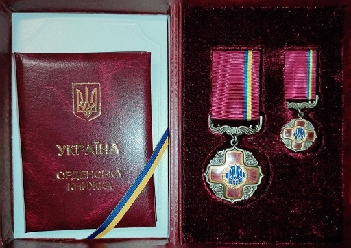 ����������-�������� � ��� ������� �������� ����� �������� ��������, - ���������� 