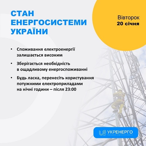 ����� ����� ����� ������ �� ����� � ������������ ��������� � ��� �� �������, �������, ����������������, г��������, ��������� � ������� ��������, - ���������