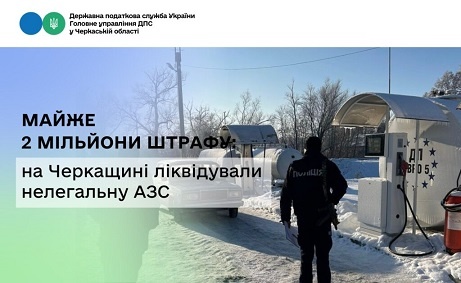 ������ ���������� ��� ���� �������� �� ���������, - ��� 