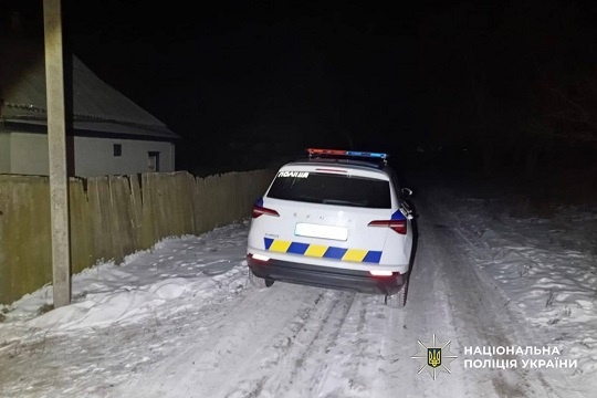 � ������������ �� ������������ �� ��� ������� 54-����� ������ ������ ����� �������� �� ������. ������������ � ������ 