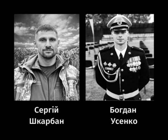 ������� ����������� � ��������� ����������� ���㳺� ��������� �� �������� ������� 