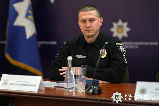 ����� ����������� ���� � ��������� ������ ���������� ���������� �������� ��������� 