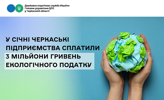 3 ���. ���. ����������� ������� ������������ �� ��������� � ����-2026 