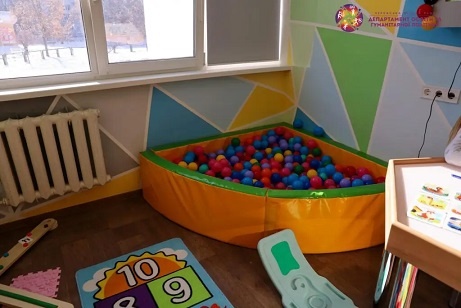 ����������-�������� ������ ��� ���� � ���������� ��������� ������� � �������������� ���� �27, - �������� 