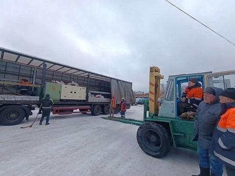  ����������������� ������� ����������� �������� �� �������� ����������� WATER FOR UKRAINE