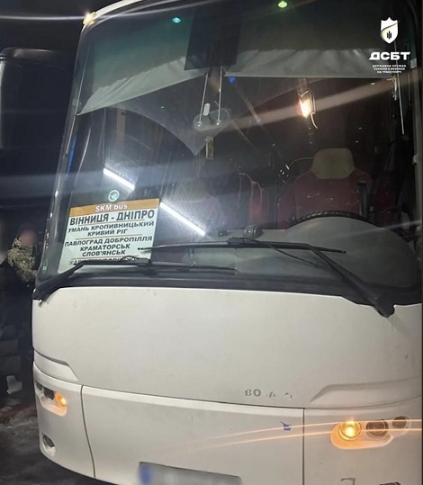 �� ����������� � ����� ����������� ���� ��䳿�, �� ������������� �������� ��� ������ 