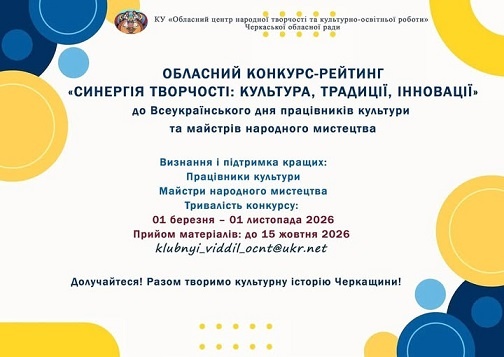 �� ��������� ���������� ������ ������ �� ������ � ������� �������� ��������: ��������, ��������, ����������