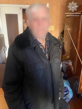 � �������� �������� ��������� ��������� ��������� ������ 87-������ �������, ���� ��������� � ��� 