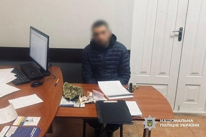 � ����� ��������� 27-������ �������, ���� ���������� ��������� ���� �������� ��������� 