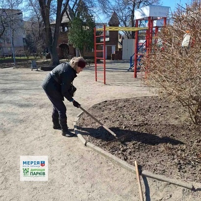 � �������� ����� ���������� � ������ ������ � ������� 