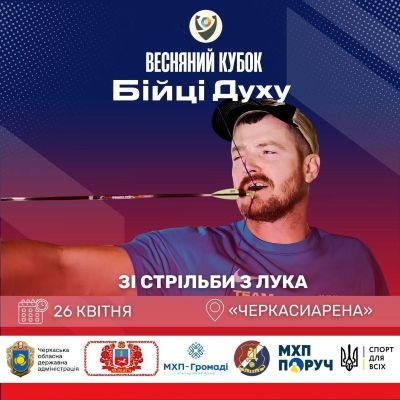 �������� �� �������� ����� ������ ���� �������� � �������� 