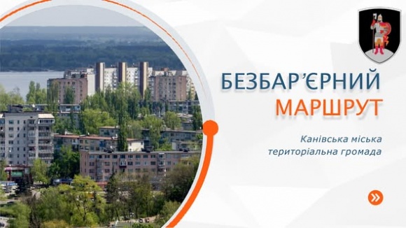 ������'����� ������� ����������� 3,8 ��. ���������� � ����� 