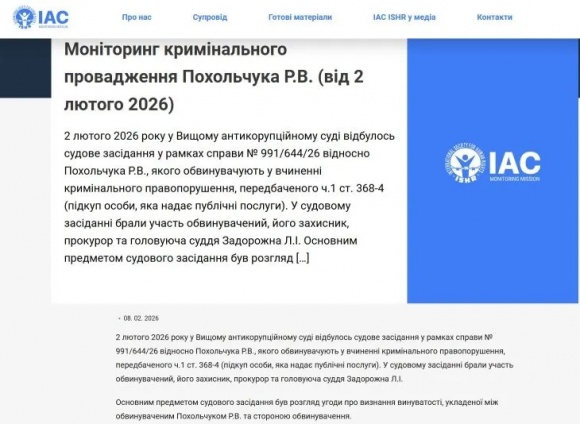 ������� � ��������� ���������� ������ ���� �������������: ���� ������ ���������� ��������� ������ �������� � �̲, - �������� 