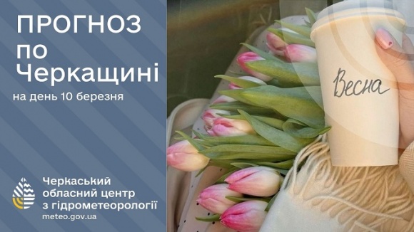 10 ������� �� ��������� �������� ���������, ��� �����, 11-16º �����