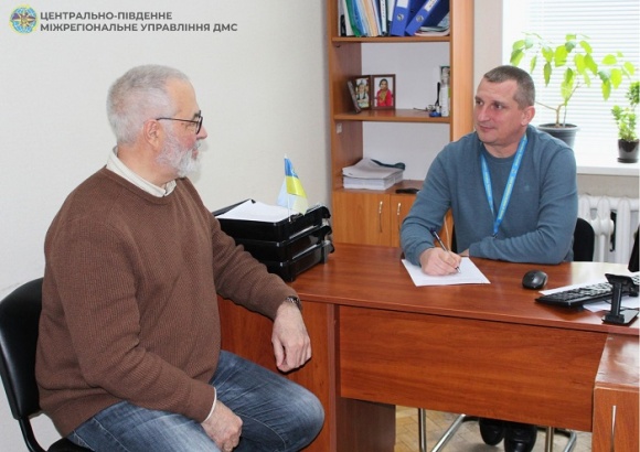 �������� � ����㳿 ������ ������� ��� ���� �� �������������� ������ �� ������ � �������ﳿ 