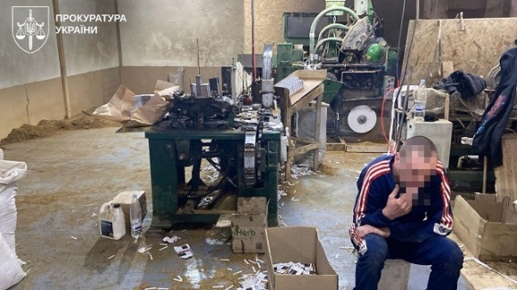 ���� ����� ��������� ������� �������� �������, - ���� ������������ 