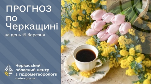 �� ����� ��� ����� 2026 ���� �� ��������� ����� ������� �������� ����� 62 ���. ���. ������� �� ���������� 