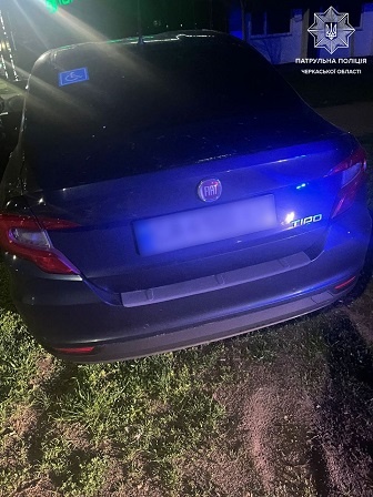 ������� �������� ����� �� ����������� � �������� ��������� ����������� ���� Fiat ҳ��