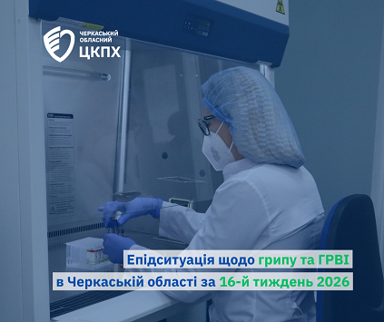 �� ������� �� ��������� �������������� �� ��² ���������� �� 3,5 % - 4 460 ������� 