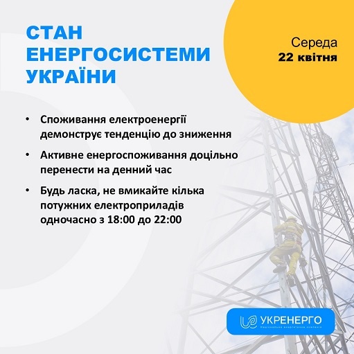 ����� ����� ����� ������ �� ����� � ������������� � ����� ��������, - ��������� 