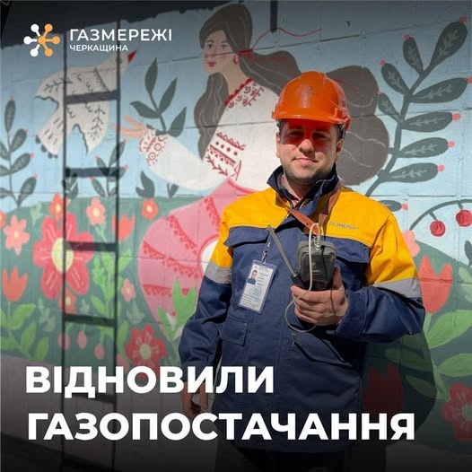 ³�������� �������������� � ��������� ����������������, ��� ����������� �� ����� ������� 