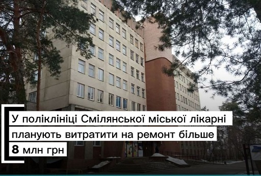 ����� 8 ���. ���. ���� ������� �� ������ ��������� � ��� 