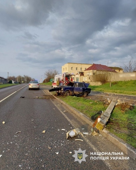 �� ���� � ���������������� ������ ���������� ���� ���-2101 ������� � ������������ 