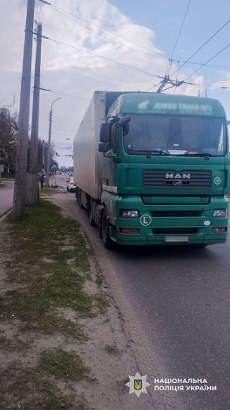 � �������� � �������� � ���������� MAN ������������ �������������� 