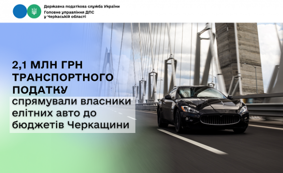 �� �����-�������� 2026 ���� �� ��������� �������� 2,1 ���. ���. ������������� �������, - ��� 