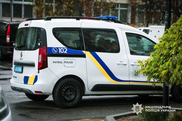 � ��������� �� ���������� ������� �������� �������. ϳ��� �������� �'���������, �� ��������� ���� 