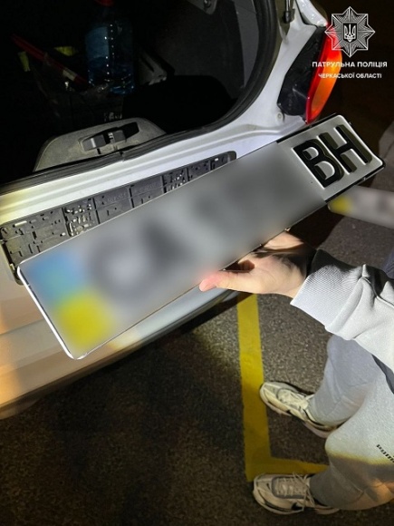 ��� ��������, ��䳿 ���� ��������������� ������ ����� ������������ ������, �������� � �������� 