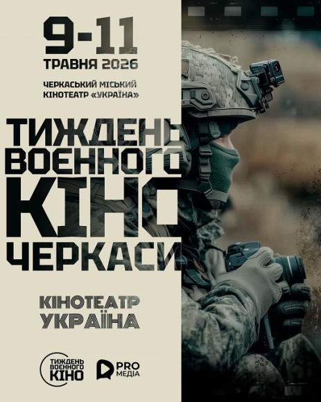 9-11 ������ � �������� ����������� ������� ������� ��� 