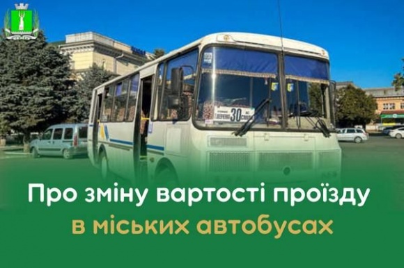 ������� ������ � ���������� ���� ������ �� 15 ���. 