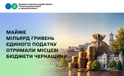 � ����-����� 2026 ���� �� ������� ������� ��������� ������� ����� 972 ���. ���. ������� ������� 