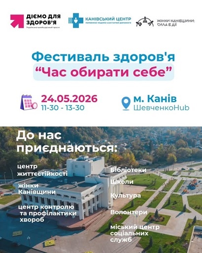 24 ������ � ����� ���������� ��������� ������� ���� ������� ����