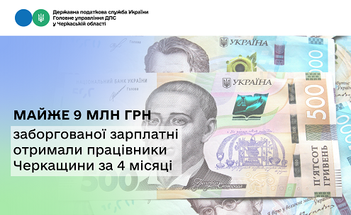 �� 4 ����� 2026 ���� �� ��������� ���������� �������� ����� 9 ���. ���. ����������� �������� 