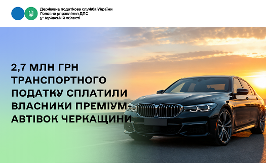 �� 4 ����� 2026 ���� �� ��������� �������� ������ ���� �������� 2,7 ���. ���. ������������� ������� 