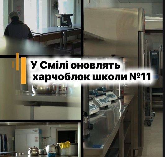 � ��� ������ ����������� ���� �������� ��������� ����� �11
