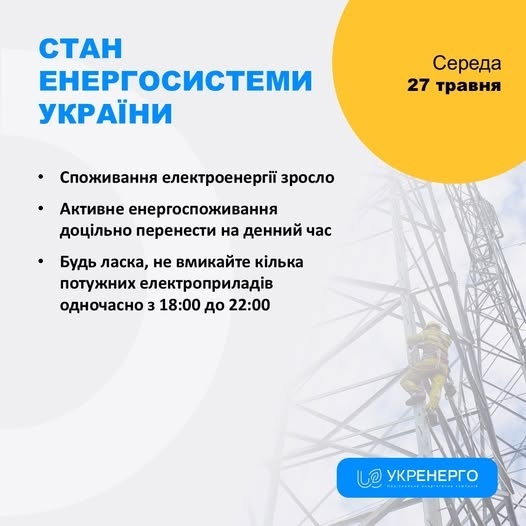 ����� ����� ����� �� ����� � ������������� � 5 �������, - ��������� 