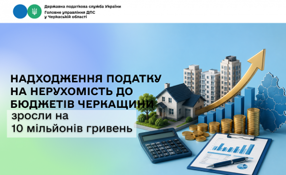 �� 4 ����� 2026 ���� �� ������� ������� ��������� ������� 132,3 ���. ���. ������� �� ���������� 
