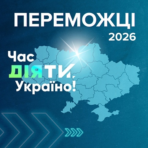 ������� ������ ������� ����� �� 500 ���. ���. �� ��������� ���������-������������ ������ 