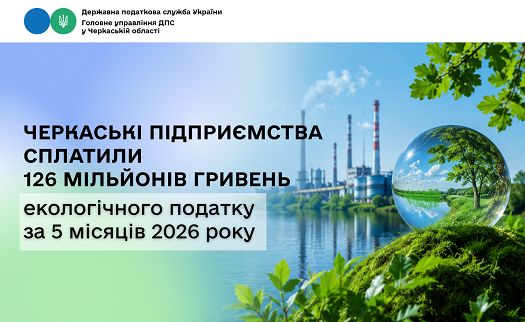 ³� ������� 2026 ���� �������� ���������� �������� 126 ���. ���. ����������� ������� 