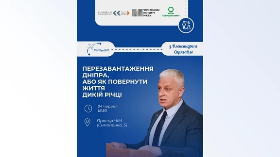 24 ������ � �������� ���������������� �������� ��������� ������ 