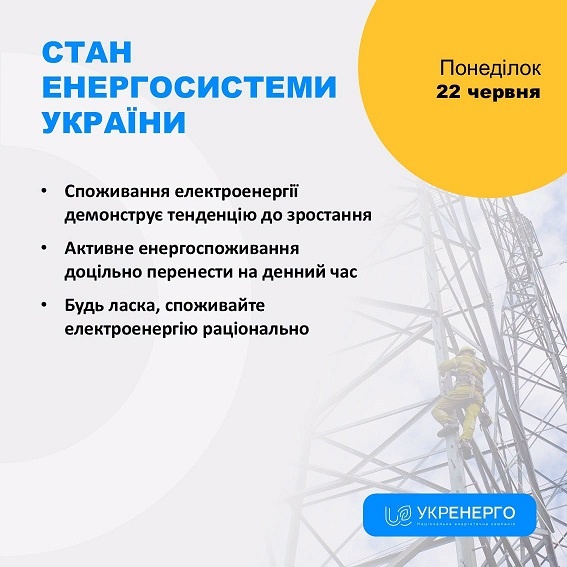 ����� ����� ������� �� ����� � ��� ������������� � 7 �������, - ��������� 