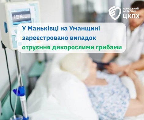� �������� ���� �������� ����������� �������, - ���� 